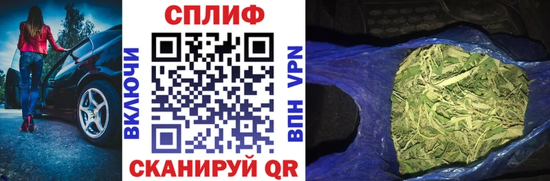 Купить Гашиш А ПВП Псилоцибиновые грибы Cocaine Меф мяу мяу АМФ Ирбит