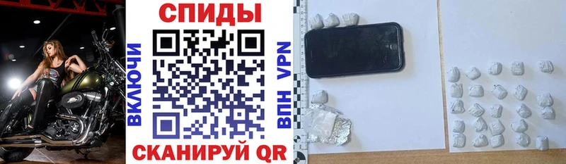 Купить закладки  Ирбит  АМФЕТАМИН 98% 
