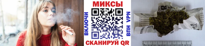 Купить закладки  Ирбит  БУТИРАТ оксибутират 