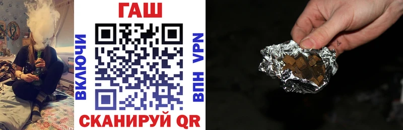 ГАШ Изолятор Купить Ирбит