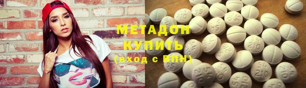 марихуана Елабуга