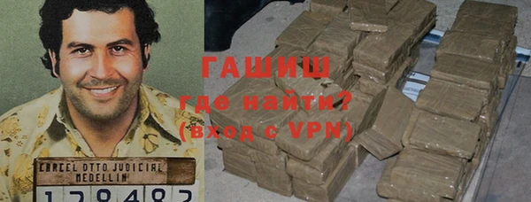 mix Елизово