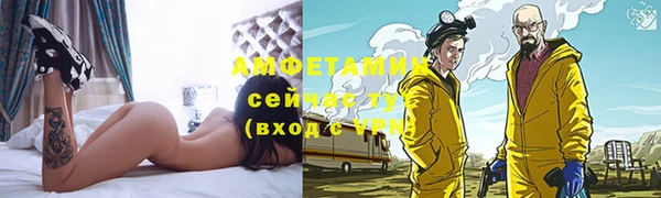гашишное масло Ельня