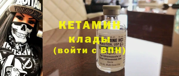 марихуана Елабуга