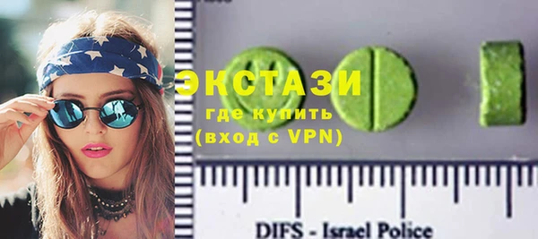 mix Елизово