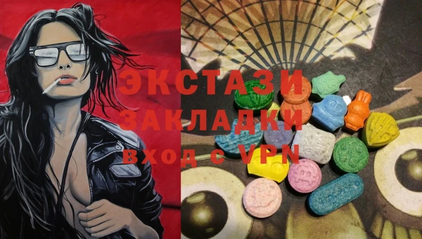mix Елизово