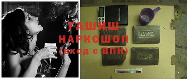 марихуана Елабуга