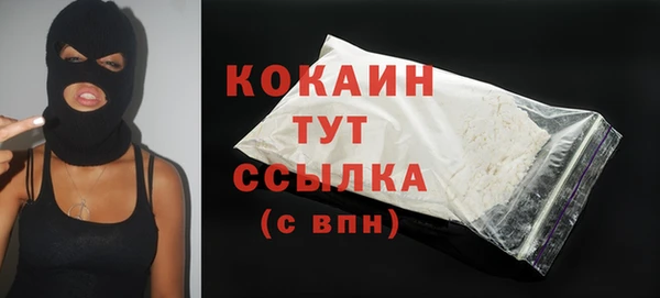 марихуана Елабуга