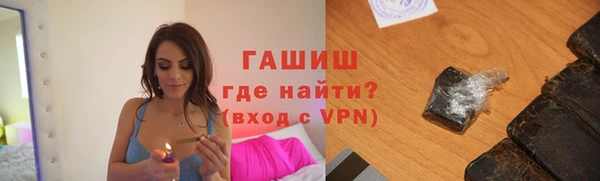 mix Елизово