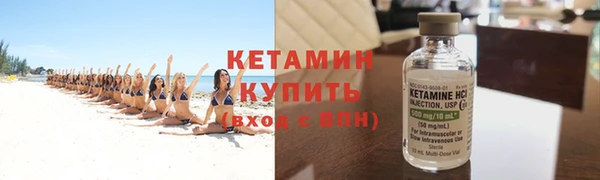 mix Елизово
