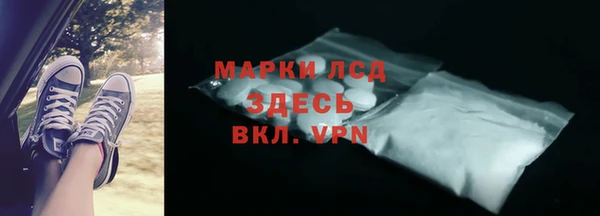марихуана Елабуга