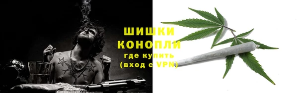 mix Елизово