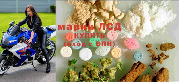 марихуана Елабуга