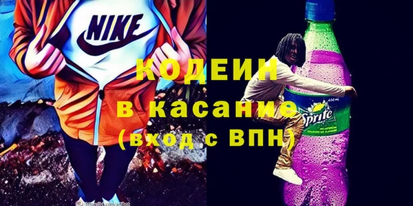 mix Елизово