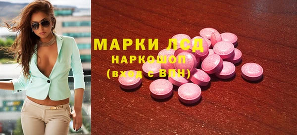 mix Елизово