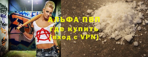 mix Елизово