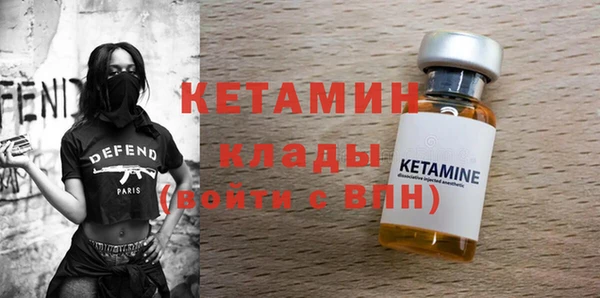 марихуана Елабуга