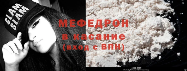 mix Елизово