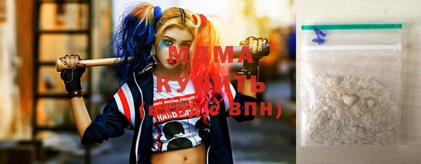mix Елизово