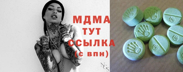 mix Елизово