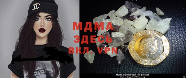 марихуана Елабуга