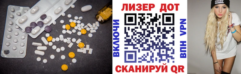 ЛСД экстази ecstasy  Купить  Ирбит 