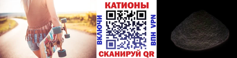 Меф mephedrone  Купить где  Ирбит 