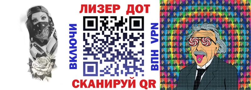 Купить закладки  Ирбит  Марки N-bome 1,5мг 