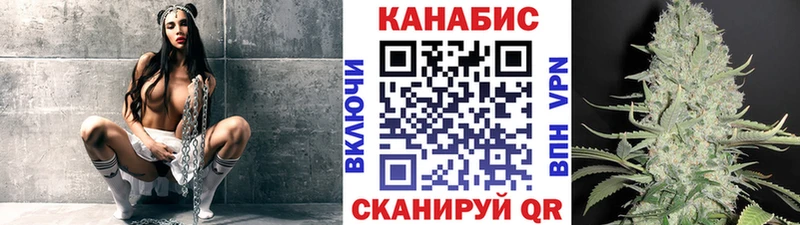 Бошки Шишки THC 21%  Купить  Ирбит 